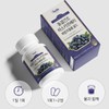 뉴일리 Newilly Freeze-dried Haskap Berry Complex Extract Gold 600mg x