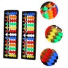 Toddmomy 2 Pieces Abacus Toy Children Educational Toy Children Math