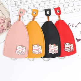 LKHSYAN Car Key Case, 4 PCS Cute Key Case Holder PU Leather Key Pouch Large Capacity Pull Out Car Keychain Bag Sleeve (Cat 2)