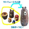 ST TS Matryoshka Matryoshka Dolls Handmade Nordic Style Animal Traditional