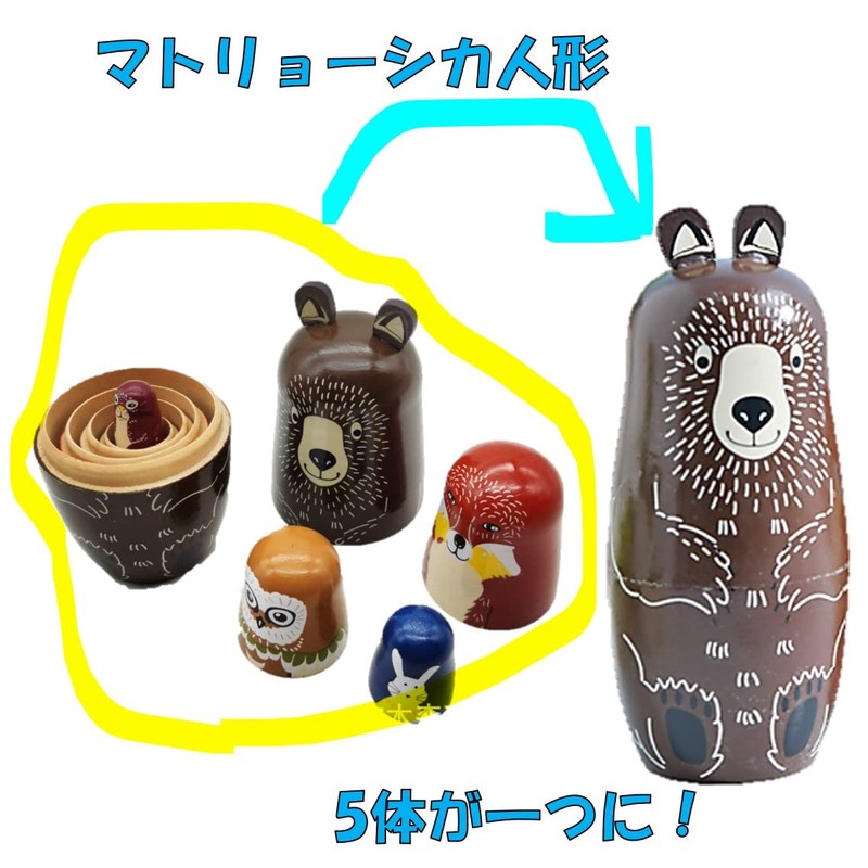 ST TS Matryoshka Matryoshka Dolls Handmade Nordic Style Animal Traditional