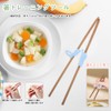 TOAURDA Chopsticks Training Tool, For Kids, Orthopedic Chopsticks (Set of