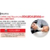 Nippon Paper Crecia Wipeall X70 Cross-Like 13.2 x 13.5 inches