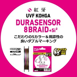 DAIWA PE Line UVF Red Fang Dura Sensor X8 + Si2 No. 1.5 (200 m) 5 Colors (with color marking)