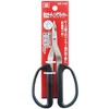 SK11 Round Tip Cutting Pliers HK-140