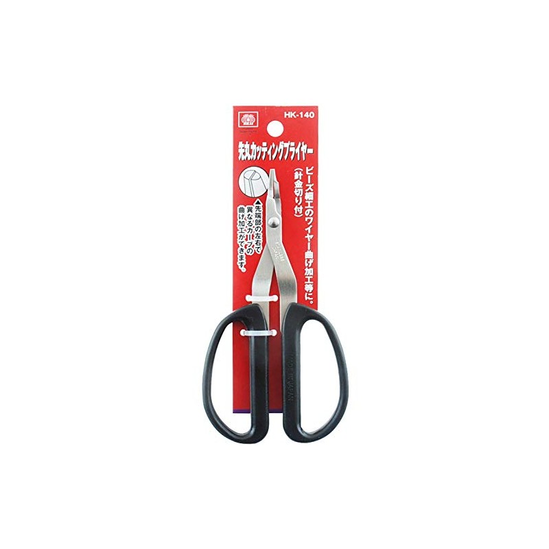 SK11 Round Tip Cutting Pliers HK-140