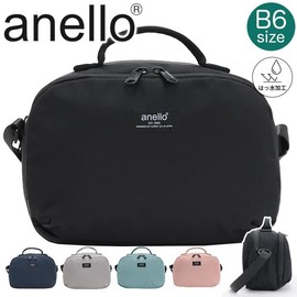 Anello LAYER ATM0617 Mini Shoulder Bag, LGY