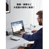 UGREEN 2.5 Inch HDD Case [USB C 3.1 Gen 2