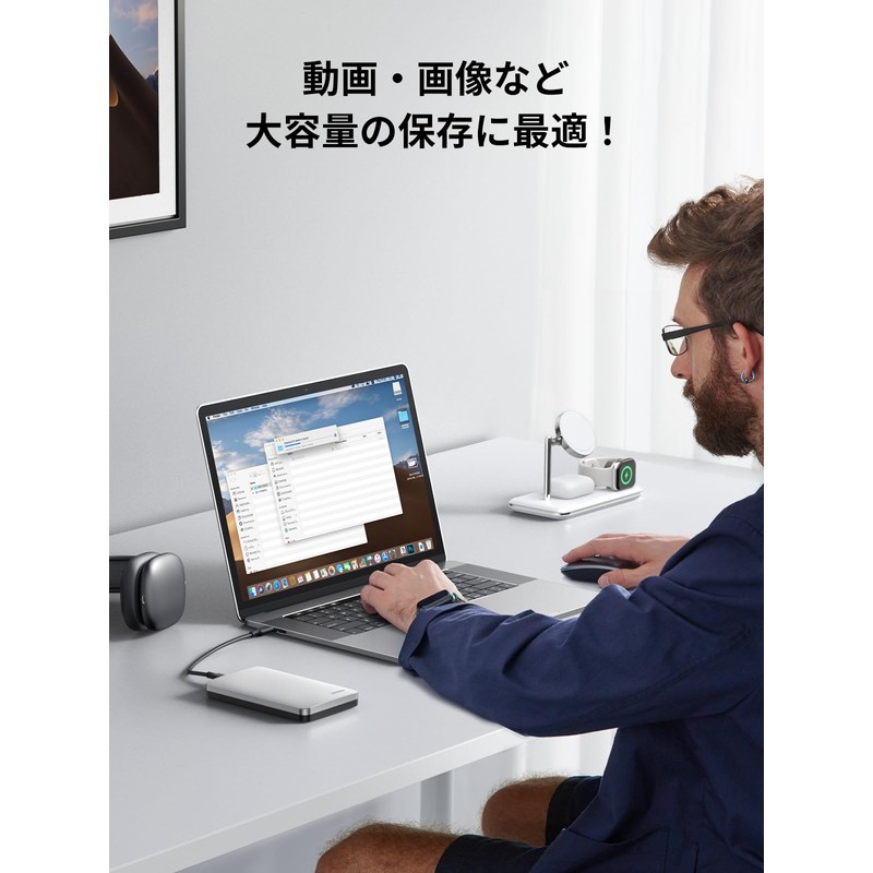 UGREEN 2.5 Inch HDD Case [USB C 3.1 Gen 2