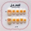 Tangerine cheek handmade nail tips|Tangerines, Jeju Island|- Round / 귤치크
