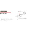 Kitaco 70-967-32080 O-Ring (OS-08) Bandit 250/Bandit 400/GSX250S Katana Etc., 1