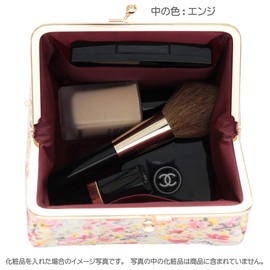 watona Laminated Cosmetic Pouch, Makeup Pouch, Gift Cosmetics Pouch, Travel Pouch, 4.5 Inch Pouch, Waterproof, 45 Alice (Pink)