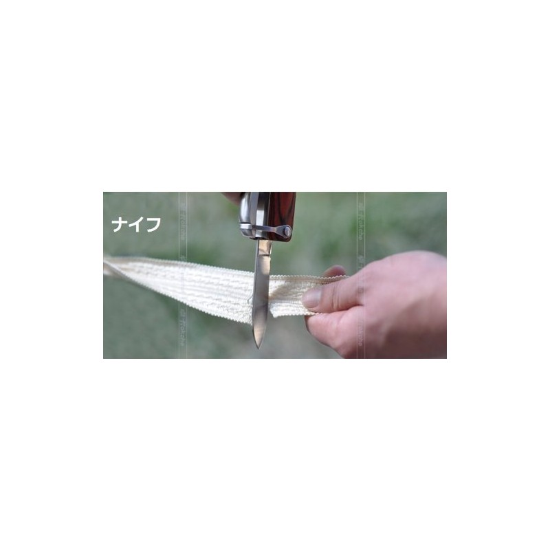 Emergency Escape Hammer & Multi Tool 15 Function Wood Grain