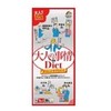 Unimat Riken Adult Situation Diet, 30 Packs x 3