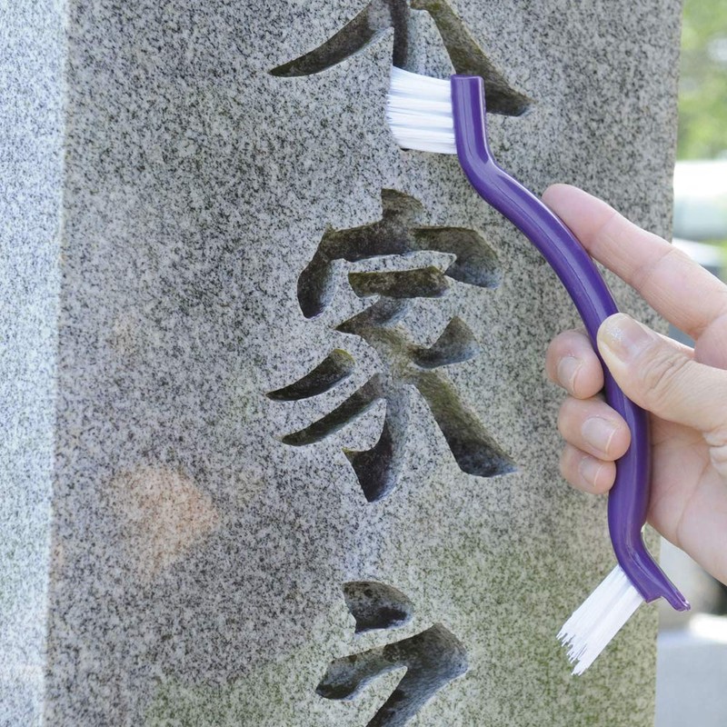 Azuma PY674 Groove Cleaning Brush for Tombstones "V-Shaped Cut Brush"