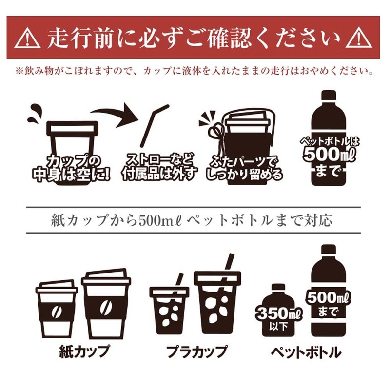 DEGNER DH-8 Genuine Leather Cup & Drink Holder, Black