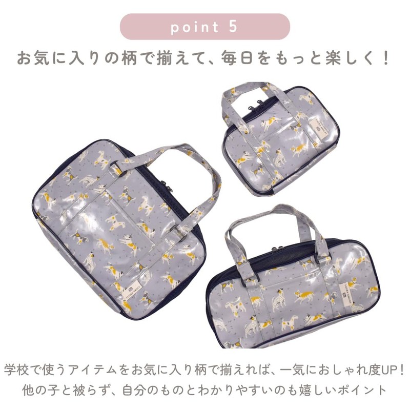 [COLORFUL CANDY STYLE] Paint Set N2126010 Ena's Garden