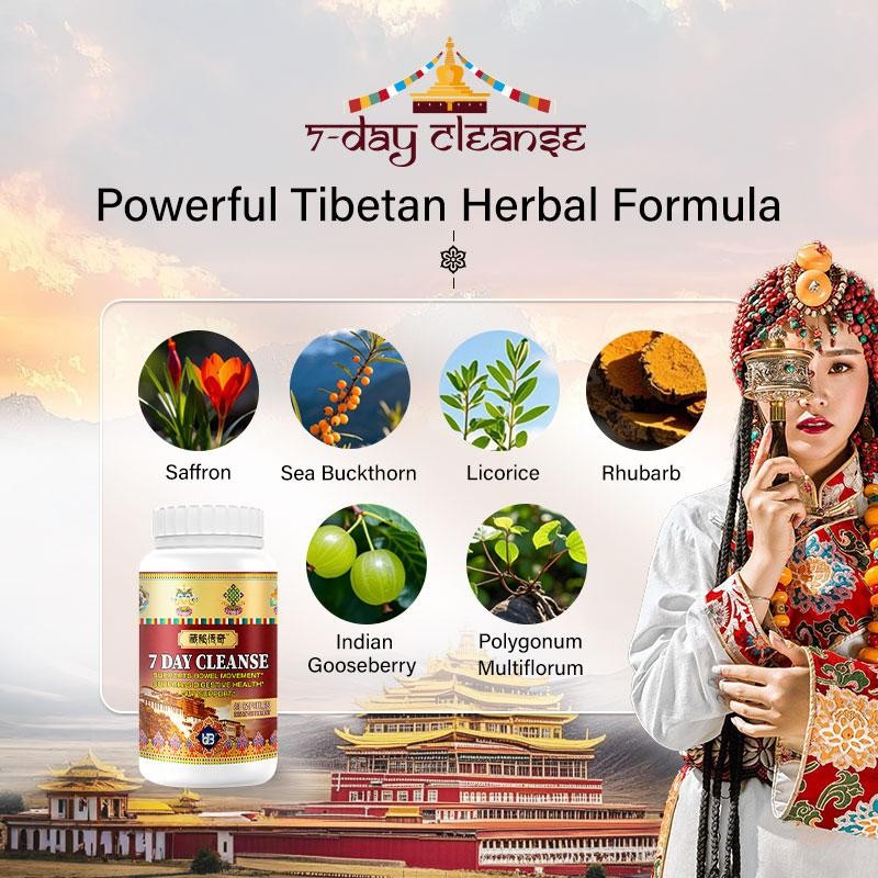 UQB 7 Day Cleanse | Gently Cleanse Intestines & Relieve