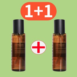 Yeou Care Curry Shield Silky Oil Serum 70ml + 70ml Damaged Hair Essence 1+1 x2SET