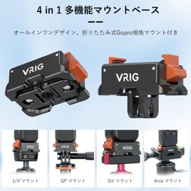 VRIG DJI Osmo Pocket3 Mount Adapter Base Conversion Adapter Aluminum Metal Accessory for Pocket3 Quick Release 4 in 1 Interface (Gopro Mouth + 1/4" Screw Mouth + DJI Quick Release + Arca Mouth)