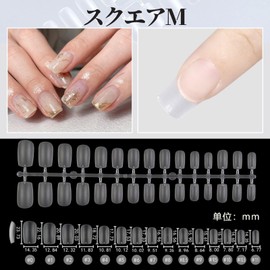 Nail Tips, 240 Pieces, 15 Sizes Set, Clear, Sanded, Nails, Finger Parts, Ultra Thin, Plain, Self Practice, Salon, Case Included (Square M 196)