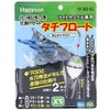 Hapyson YF-303-GS Katsubi Kataburi Katsugi Fish Rigging Set, XS Green,