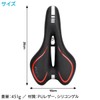ENN LLC Bicycle Saddle for Men Women Soft Saddle Super