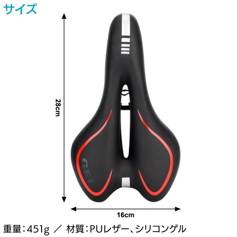 ENN LLC Bicycle Saddle for Men Women Soft Saddle Super