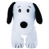 Peanuts Kutaku! Plush Toy, S 70th Anniversary Snoopy, Height Approx.