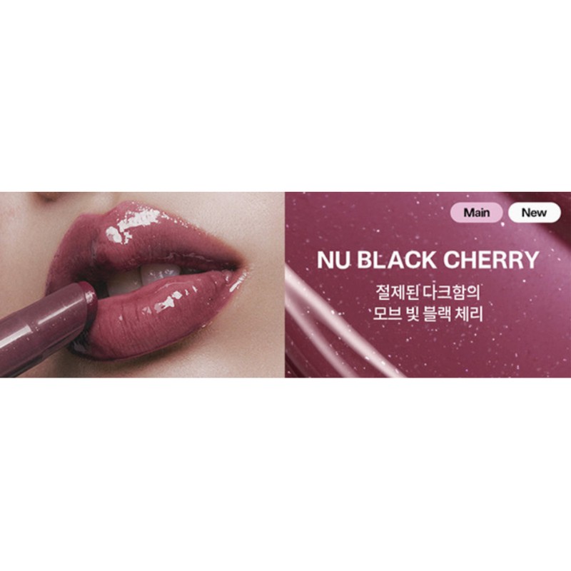 Two Slashpo Lip Gloss Glaze Lip Changer Nu Black Cherry