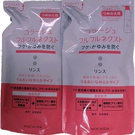 Collage Full Next Rinse Moisturizing Smooth Type, Refill, 9.5 fl oz (280 ml)