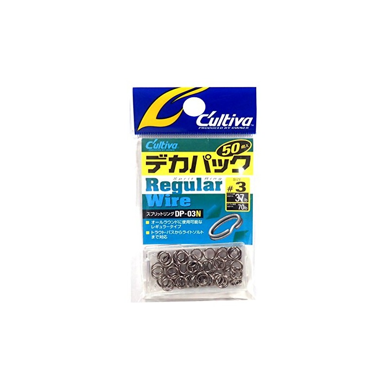OWNER Split Ring DP-03N Split Ring Regular Wire N Deca