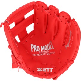 ZETT BDG2212V Beginner Catchball Gloves with Shock Absorbing Pads, 9.5 Inch (Toddlers to Lower Elementary School), Right Throw, Red