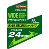 E-Value EWM-24SG Short Wide Monkey Wrench, Total Length: 4.6 inches