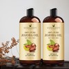 Handcraft Blends Jojoba Oil - Cold-Pressed 16 Fl Oz -