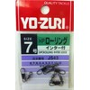 YO-ZURI Rolling Swivel with Interlock Snap Black Size 1–9 –