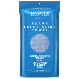 BONDI HOME SPA - Exfoliating Wash Cloth - Extra Foaming Body Scrub Towel for Smoother Skin - Made in Japan