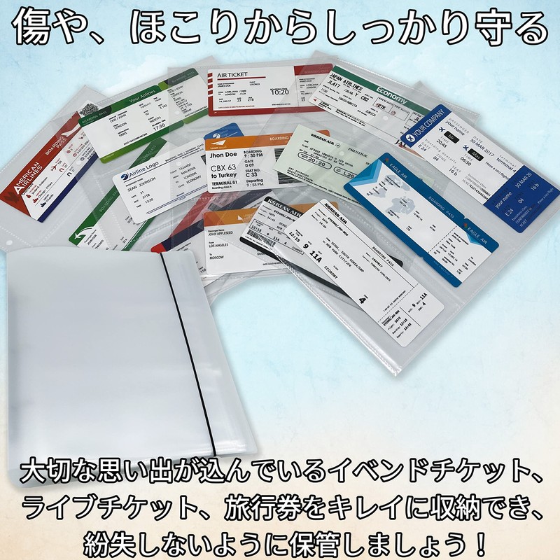 Ticket Storage Holder File 30 Pages - Holds Up to