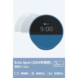 Elecom AISWESP1FLFTHDW [echo spot 2024 Release] Protective Film, High Definition, Anti-Glare, Anti-Glare, Anti-Fingerprint, Easy to Apply, Repositionable, Pack of 2