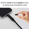 ELECOM USB Type-C to Lightning Conversion Adapter, 60W USB PD