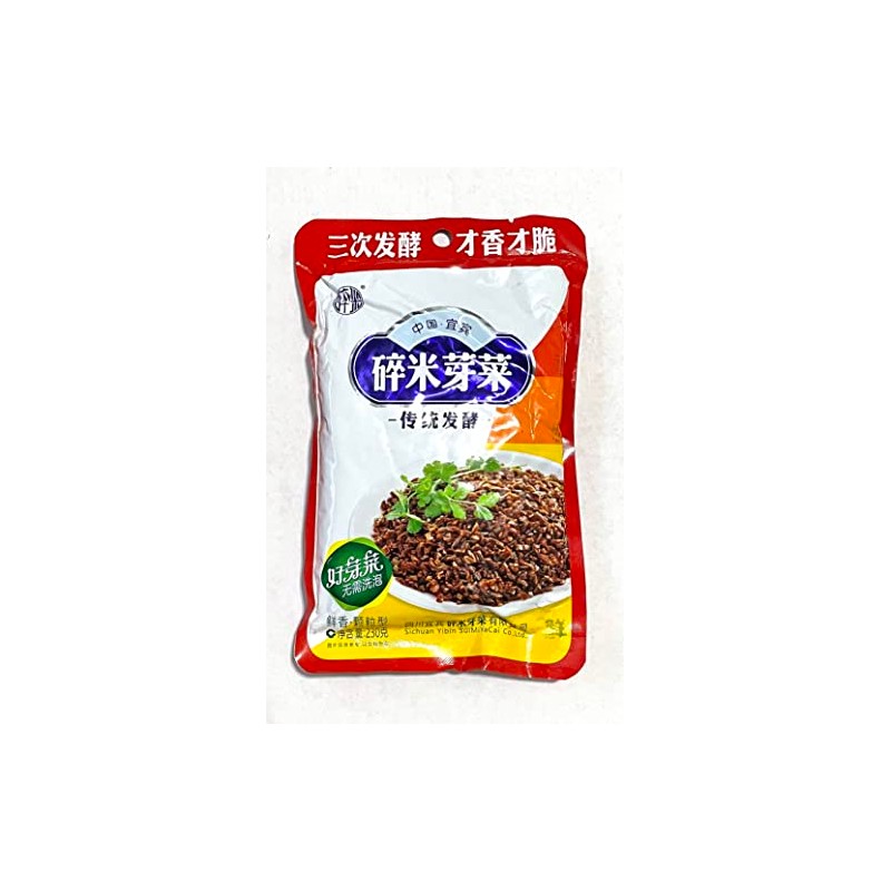 Yi Bin Sui Mi Ya Cai - YiBin SuiMiYaCai -
