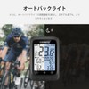 COOSPO BC107 Bicycle Computer GPS Scion Wireless Bicycle Speedometer Bluetooth