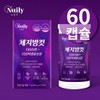 체지방 다이어트 유산균 보장균수 다이렉트 100억유산균 백억유산균 락토바실러스 아시도필루스 Body