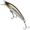 SAVAGE GEAR Rattlin Twitch Bait Lure GRAVITY MINNOW 50mm/3.1g
