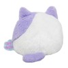 Sanei Boeki NDH09 Dango Friends Flower Cat Hydrango W7.5 x