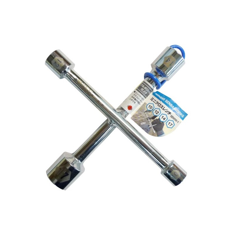 MINAMI SENBA WORKS SBWW-1 Mini Cross Wrench 0.4 x 0.5
