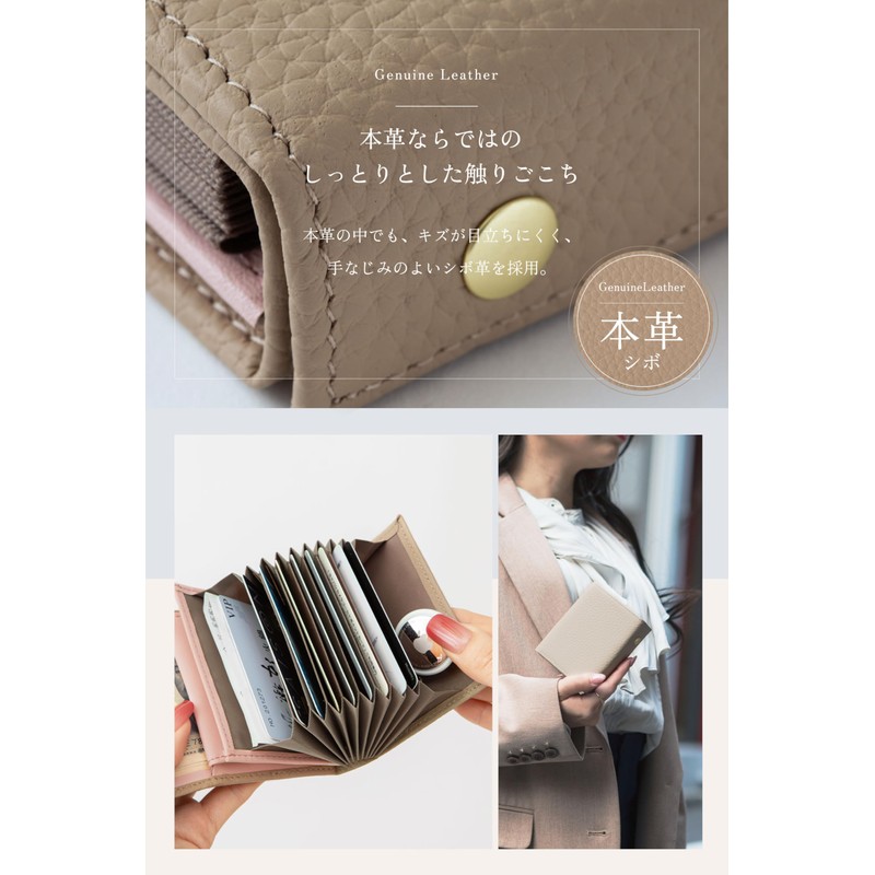 Grav Women's Genuine Leather Mini Wallet, Compact, Elegant Bicolor 5