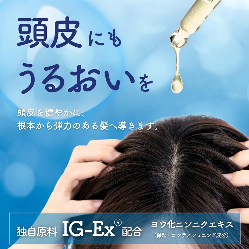 LinoLino Shampoo 10.1 fl oz (300 ml)