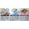 Gyokusan Black Beans, Black Sesame, Almond Kinako, 5.3 oz (150