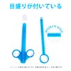 GOODCHI ローション注入器 2本セット 10ml大容量 プラスチック 注射器 尿道プラグ ラブ注入
